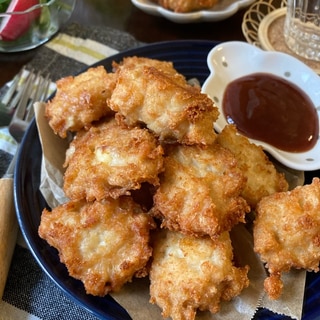 鶏むね肉de簡単♡チーズチキンナゲット